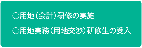 ֌WN