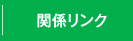 ֌WN